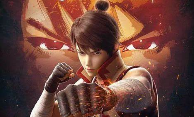 武动乾坤